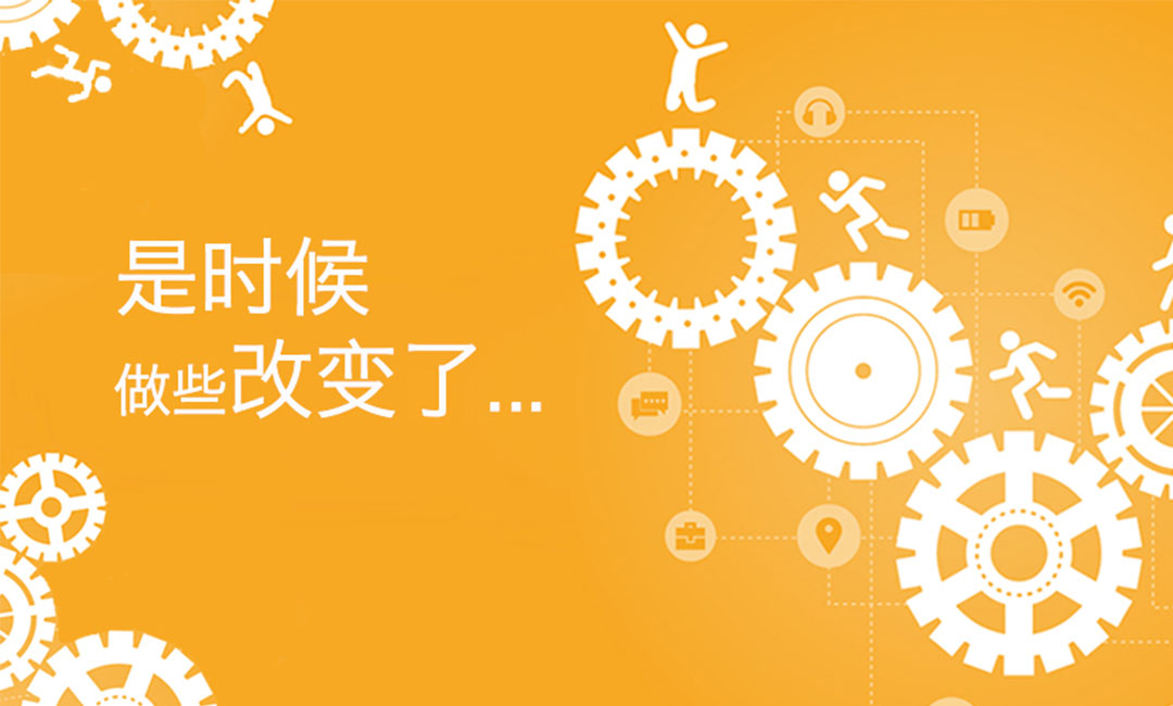 静海微奇迹三级分销系统案例